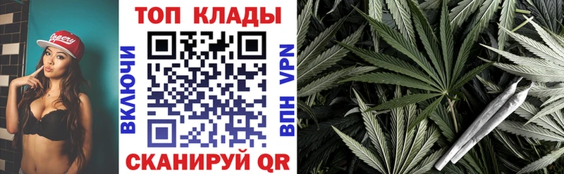 Где купить Южноуральск Каннабис  АМФ  МЕФ 