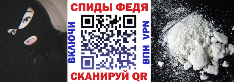 АМФ Розовый  Южноуральск 
