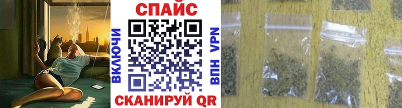 БУТИРАТ 1.4BDO  Южноуральск 
