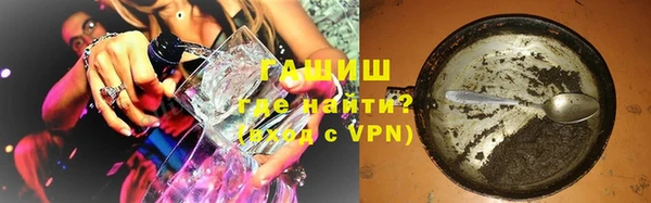 мефедрон VHQ Магадан