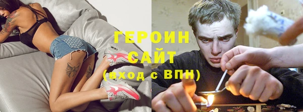 СК Магас