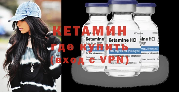 мефедрон VHQ Магадан