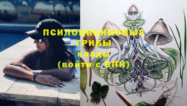 мефедрон VHQ Магадан