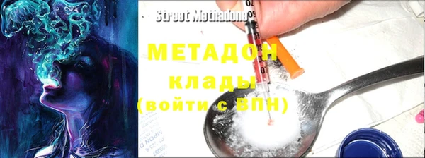 apvp Майский