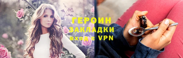 apvp Майский