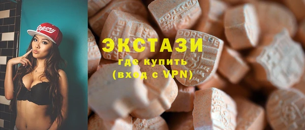мефедрон VHQ Магадан