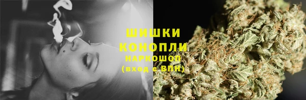 apvp Майский