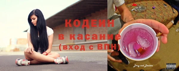 СК Магас