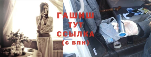 мефедрон VHQ Магадан