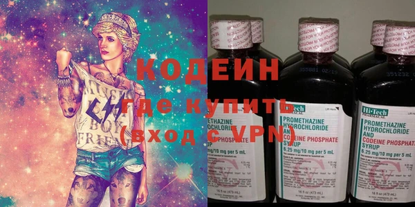 apvp Майский