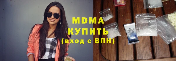 СК Магас