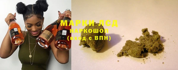 мефедрон VHQ Магадан