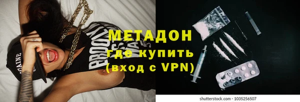 apvp Майский