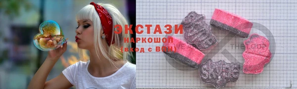мефедрон VHQ Магадан