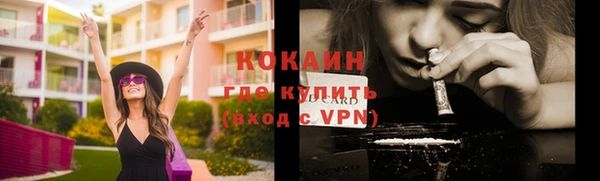 СК Магас