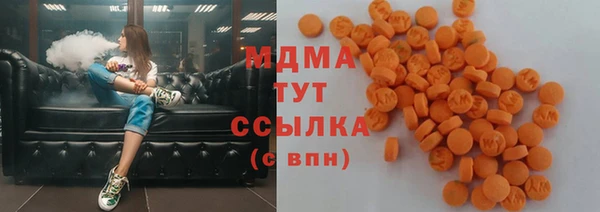 apvp Майский