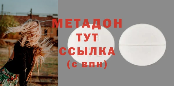 СК Магас