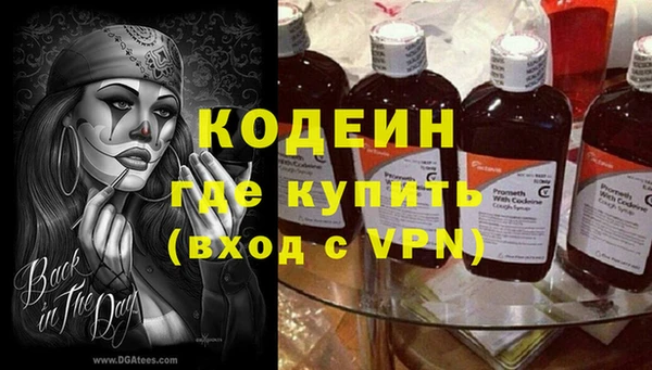 apvp Майский