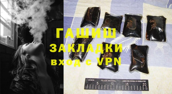 СК Магас