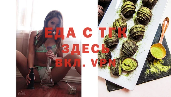 СК Магас
