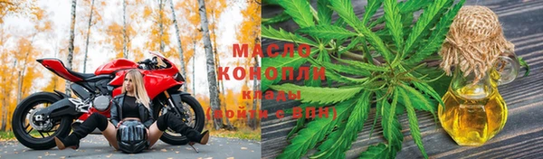 мефедрон VHQ Магадан