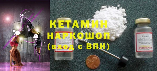 apvp Майский