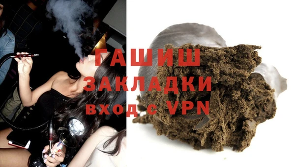apvp Майский