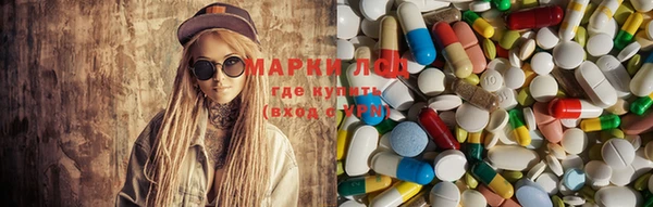 apvp Майский