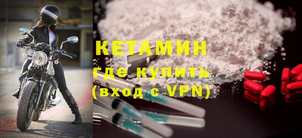 СК Магас