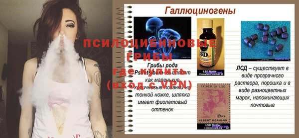 apvp Майский