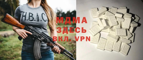 мефедрон VHQ Магадан