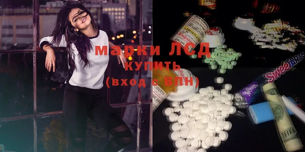 мефедрон VHQ Магадан