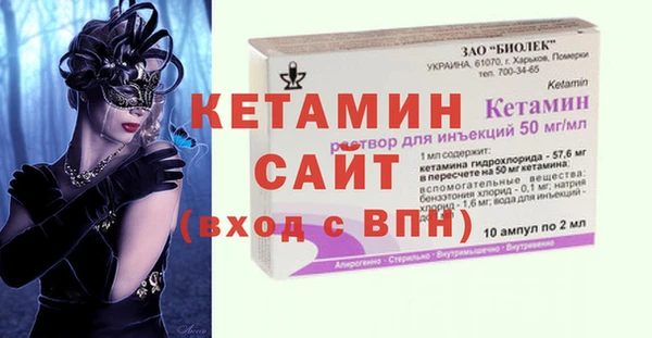 СК Магас