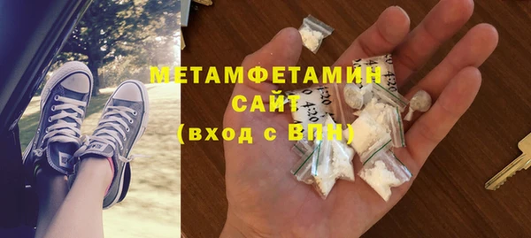 СК Магас