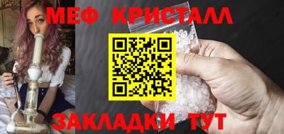MDMA Лесосибирск