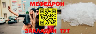MDMA Лесосибирск