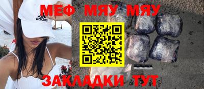 марки lsd Апрелевка