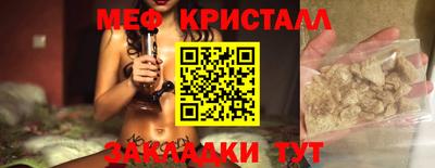 марки lsd Апрелевка