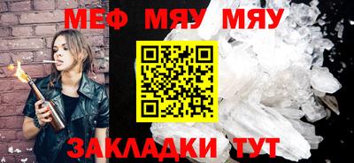 марки lsd Апрелевка