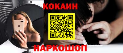дистиллят марихуана Ливны
