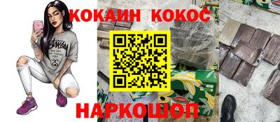 MDMA Лесосибирск