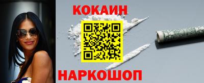MDMA Лесосибирск