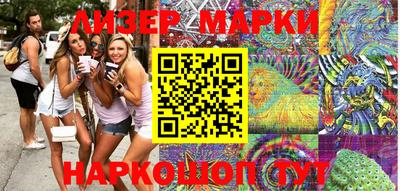 MDMA Лесосибирск