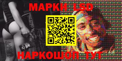 кокаин Апшеронск