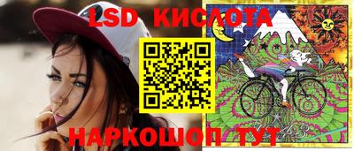 кокаин Аргун