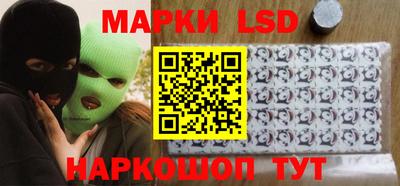 MDMA Лесосибирск