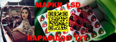 MDMA Лесосибирск