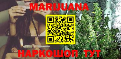 кокаин Аргун