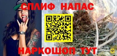 твердый Можайск