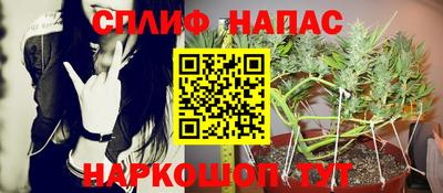 марки lsd Апрелевка